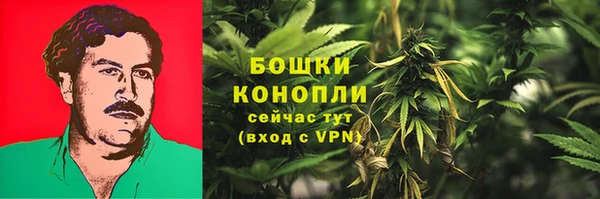 ALPHA-PVP Алзамай