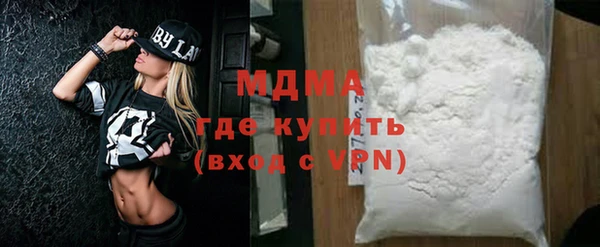 ALPHA-PVP Алзамай