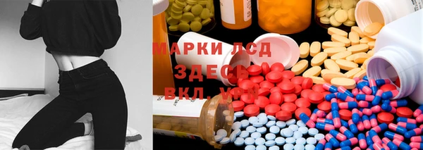 apvp Алексеевка