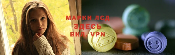 apvp Алексеевка