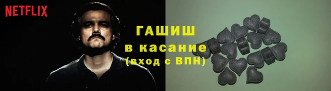 ПСИЛОЦИБИНОВЫЕ ГРИБЫ Алексин