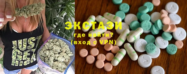 ПСИЛОЦИБИНОВЫЕ ГРИБЫ Алексин