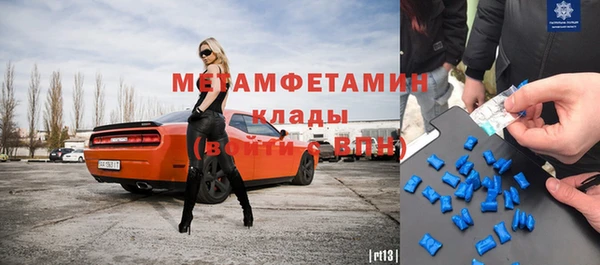 ПСИЛОЦИБИНОВЫЕ ГРИБЫ Алексин