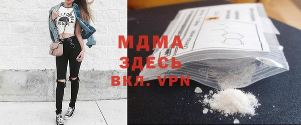 apvp Алексеевка
