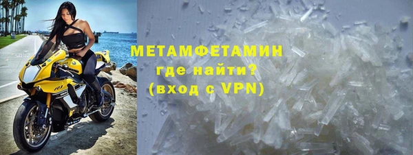 ALPHA-PVP Алзамай